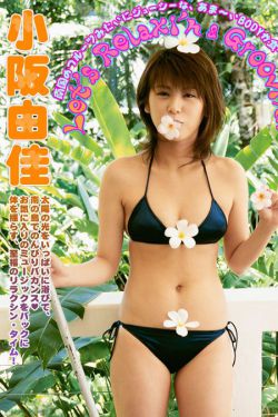离婚律师